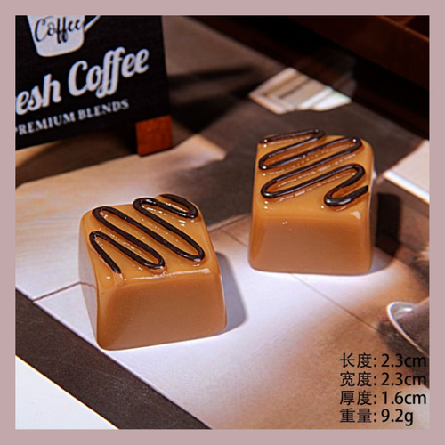 DP020 大きな一粒チョコ デコパーツ ミニチュアフード フェイクフード