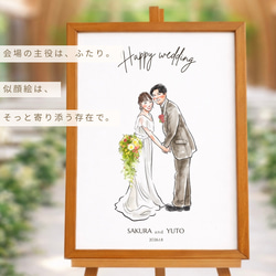 スタイリッシュグレー】モノクロフォト入りウェルカムボード