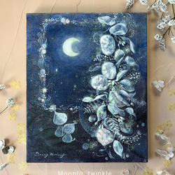 アクリル画　A3 いろとりどりの花たち 【原画/A3/アクリル画】 インテリアアート