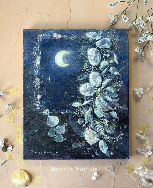 繋がるきらめき　　【原画/F3キャンバス/アクリル画】　インテリアアート　ルナリア　夜空 1枚目の画像