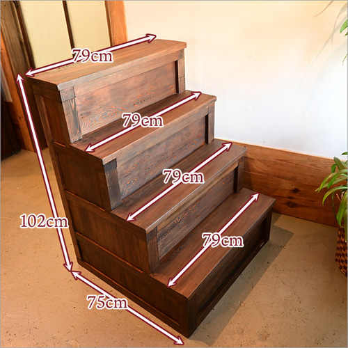 階段箪笥 タンス 4段-昭和レトロ 家具 モダン 和室 階段箪笥 タンス 4段-昭和レトロ 家具 モダン 和室