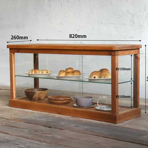 ガラスショーケース /サイズ変更可能 ガラスケース 商品棚
