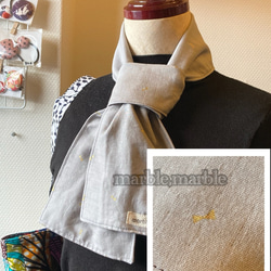 ガーゼ マフラー のおすすめ人気通販｜Creema(クリーマ) ハンドメイド