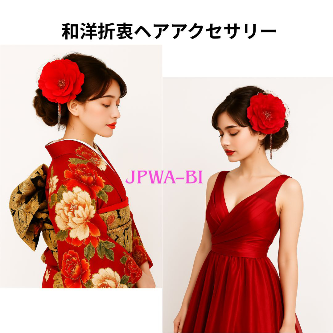 国産髪飾り//大人エレガント系/成人式・結婚式・卒業式袴/ゴーツドリボン・ゴールドパールレーン付/透明パッケージ入り