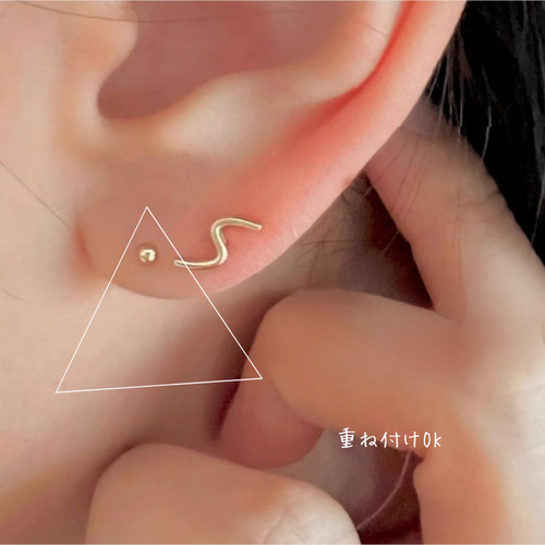 18K（片耳）K18ネジ式ピアス18金つけっぱなしピアス米・三角・丸 地金