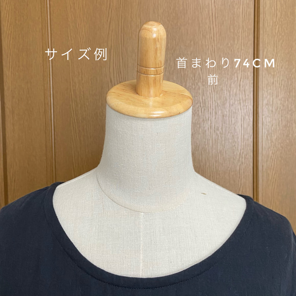あんしんダブルガーゼのシンプルワンピース /5分袖☆受注製作です☆ 6枚目の画像