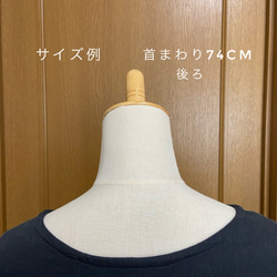 あんしんダブルガーゼのシンプルワンピース /5分袖☆受注製作です☆ 7枚目の画像