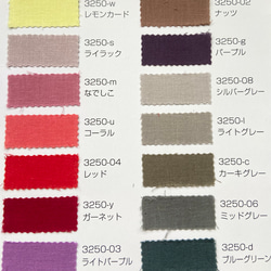 あんしんダブルガーゼのシンプルワンピース /5分袖☆受注製作です☆ 14枚目の画像