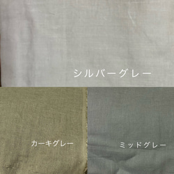 あんしんダブルガーゼのシンプルワンピース /5分袖☆受注製作です☆ 10枚目の画像