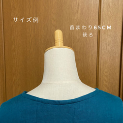 あんしんダブルガーゼのシンプルワンピース /5分袖☆受注製作です☆ 5枚目の画像