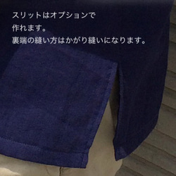あんしんダブルガーゼのシンプルワンピース /5分袖☆受注製作です☆ 9枚目の画像