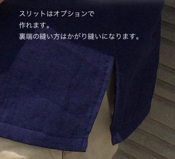 あんしんダブルガーゼのシンプルワンピース /5分袖☆受注製作です☆ 9枚目の画像