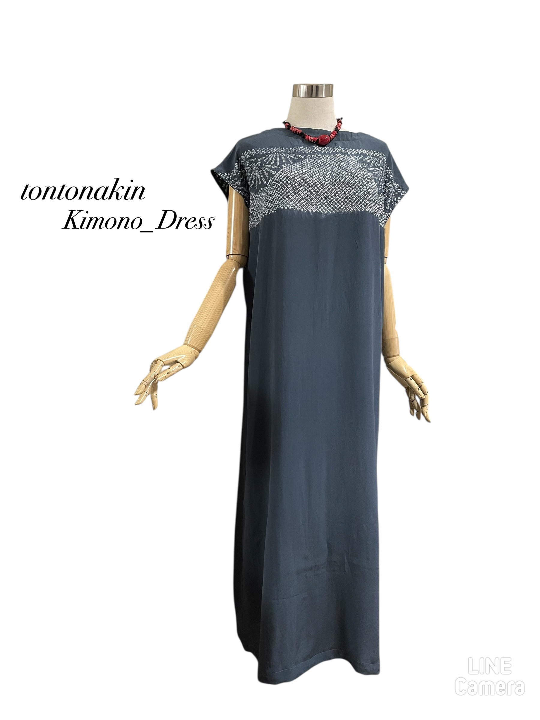 送料無料 着物 リメイク トロントロンやわらかシルク ロングワンピース ブルーグレー M〜LL