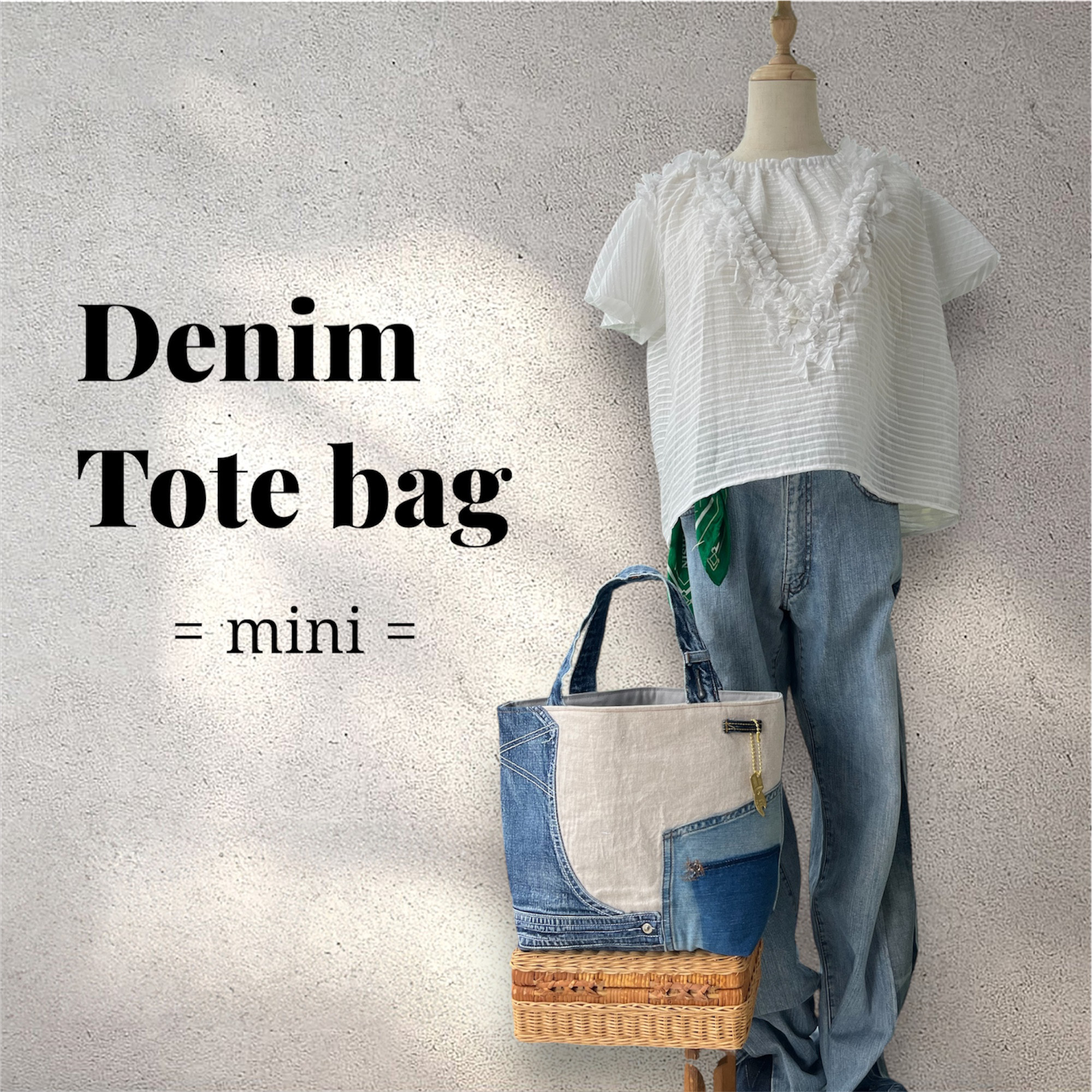 DENIM MINI TOTE BAG