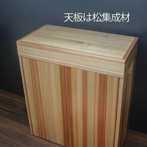 杉の燻煙材の水槽台 60×45水槽用 高さ70センチ 注文後の製作 棚