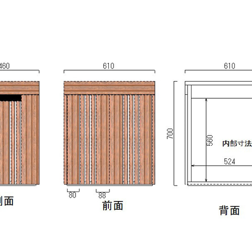 杉の燻煙材の水槽台 60×45水槽用 高さ70センチ 注文後の製作 棚