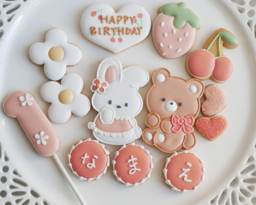 0ae874bcff45d4d166c1af8be52036