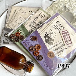 ジャンクジャーナル+おすそ分け のおすすめ人気通販 検索結果