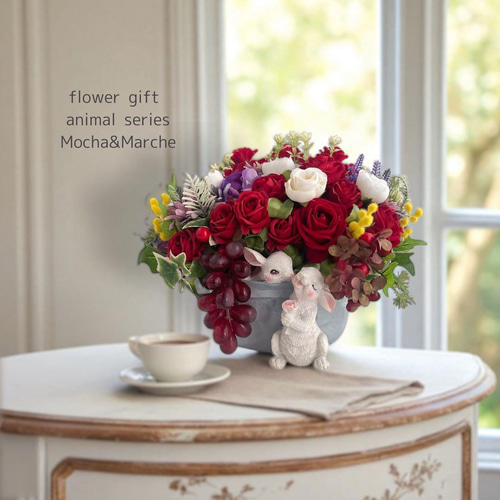 ハンドメイド 扇形アレンジメント うさぎと花 生花 ガーデニング