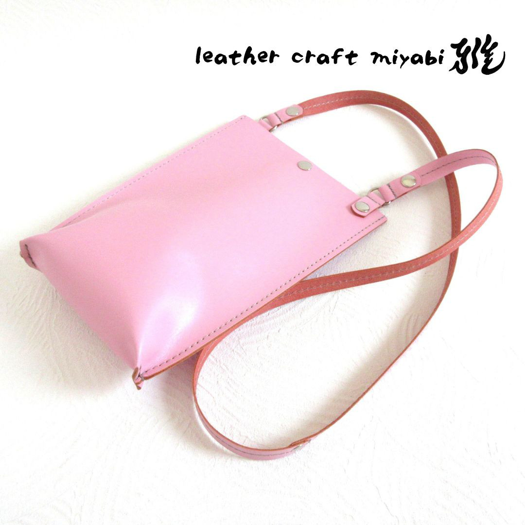 《牛革》シンプルサコッシュ・タテ型・スムース・ピンク・0168