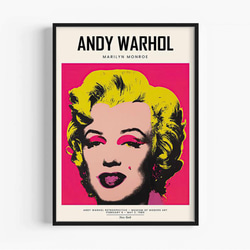 ◇276◇パンテラランプ ヴェルナーパントン インテリア アートポスター