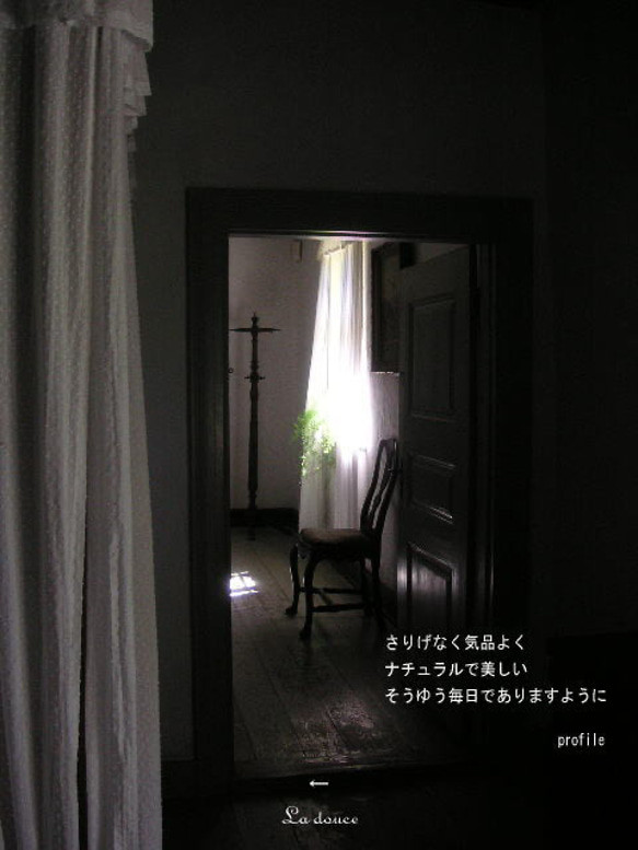 K様専用ページ 1枚目の画像