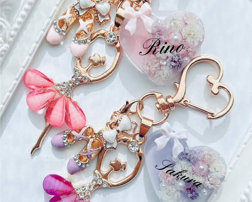 バレエキーホルダー 名前入れ 発表会 プチギフト かわいい お揃い