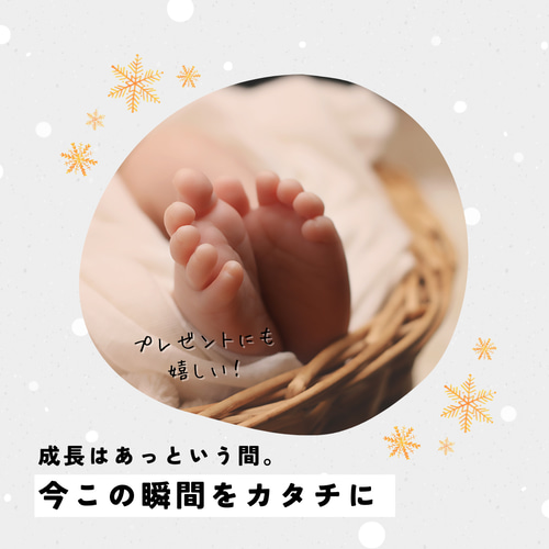 手形足形ハンカチ】赤ちゃん 手形 足形 刺繍 今治タオル 記念 ギフト