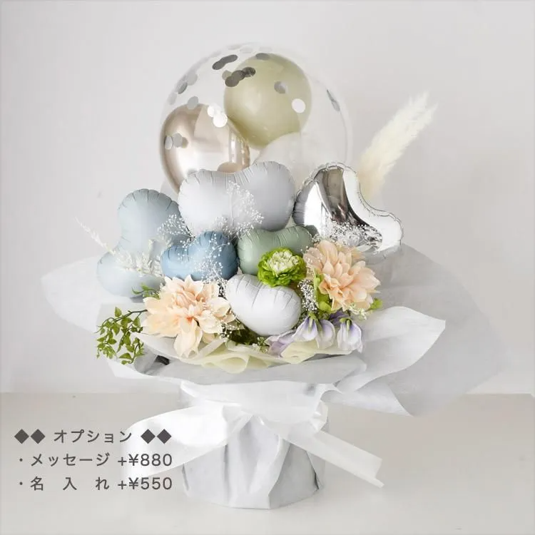 数量限定◆開店・ウェディング・周年・お祝い自立型(置き型)◆バブルバルーン＆ハート ブーケ H78-80cm