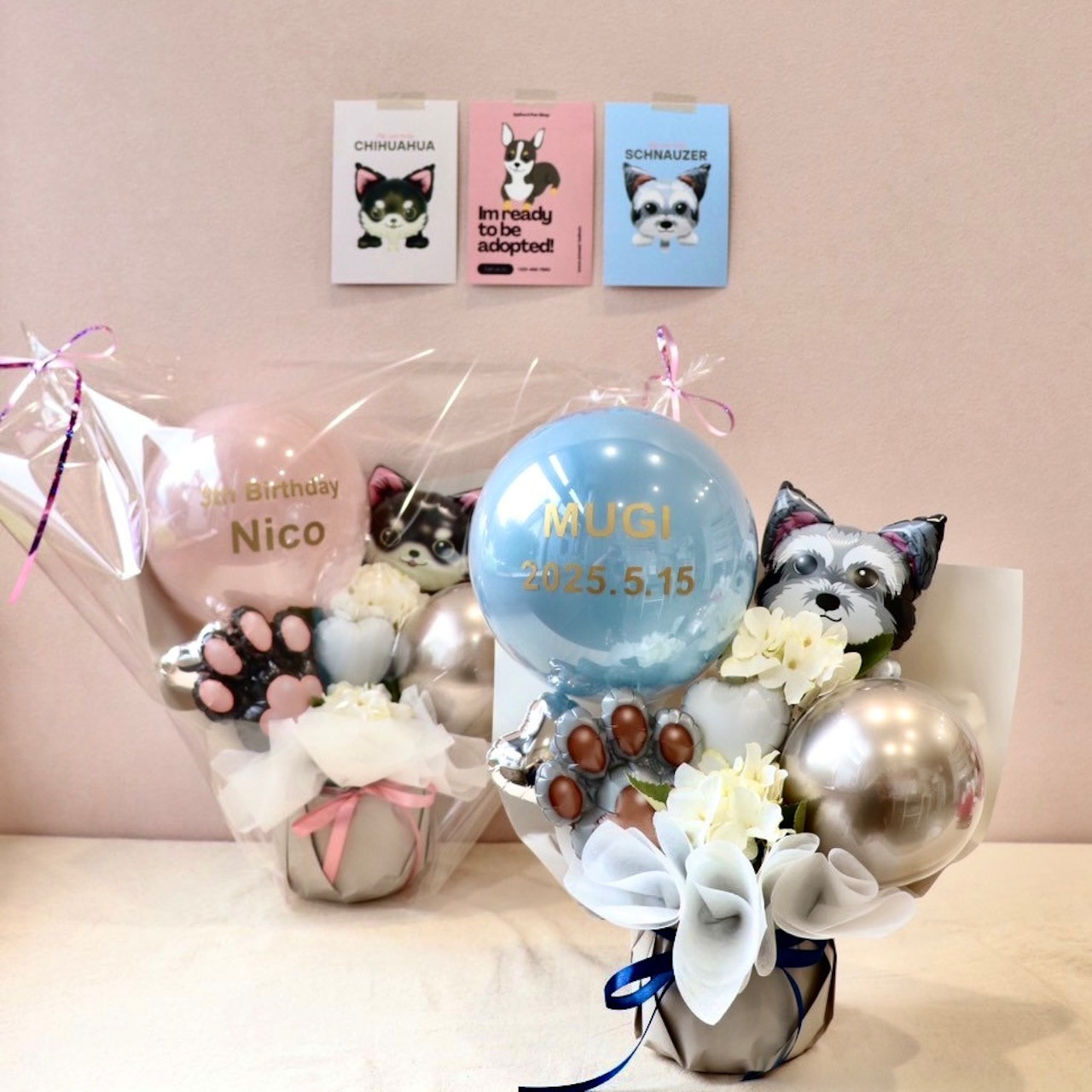 No.25519 アレンジメント (うちの子記念日 2025) 4,620円