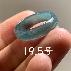 RS5-88 大粒 宝石質 氷灰藍 天然グアテマラ産 藍水 A貨 本翡翠
