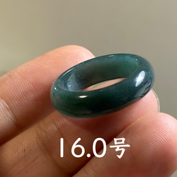 L10-125 特売 白底飃緑花 27.0号 ミャンマー産天然 A貨 本翡翠