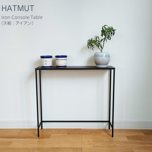 まーりーこ様オーダー【Iron Console Table】アイアンコンソール
