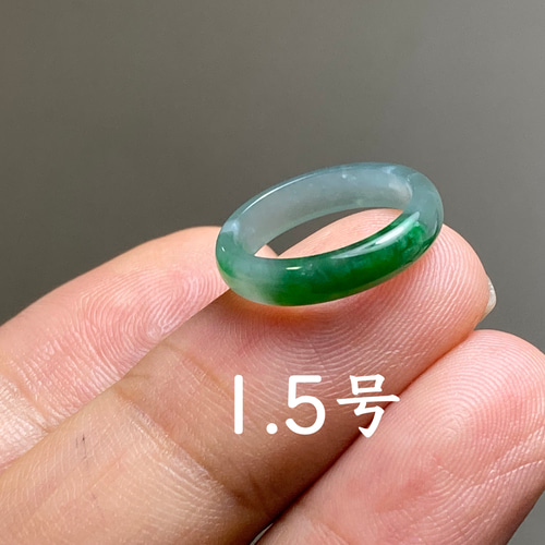L13-33 ピンキーリング 氷糯種 深緑 1.5号 グアテマラ産 A貨 本翡翠
