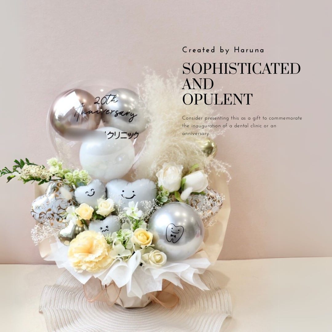 【歯医者さん】【開院祝い】No.25527-ｈ　にっこり歯ッピーアレンジメント