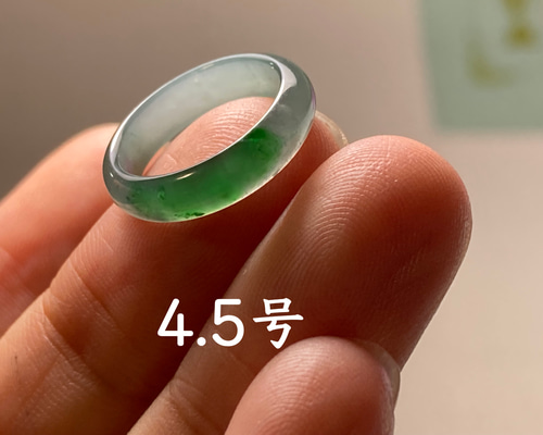 L13-37 ピンキーリング 氷種 深緑 4.5号 グアテマラ産 A貨 本翡翠