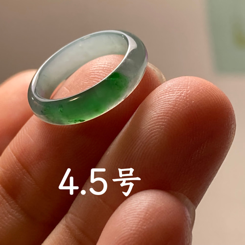 L13-37 ピンキーリング 氷種 深緑 4.5号 グアテマラ産 A貨 本翡翠