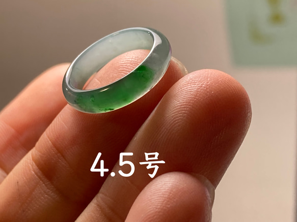 L13-37 ピンキーリング 氷種 深緑 4.5号 グアテマラ産 A貨 本