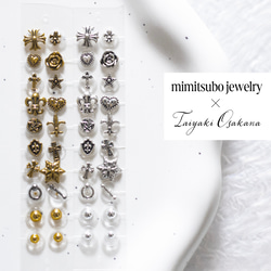 耳つぼアクセサリー ゴールド /シルバー Amazon.co.jp: ASGEM 【5色組み合わせ】 耳つぼジュエリー 200粒