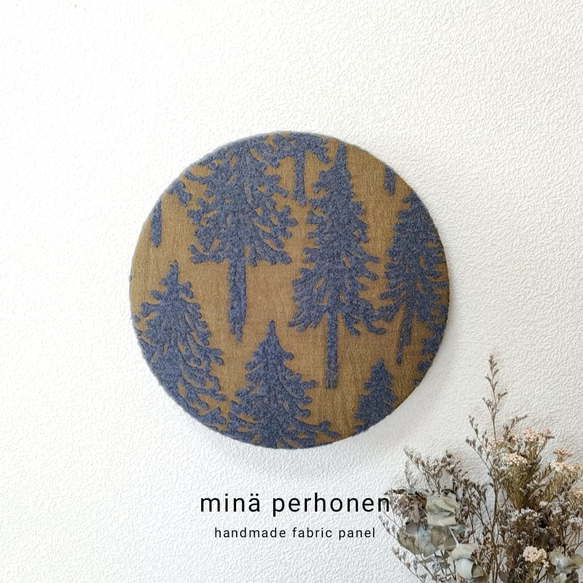 丸型　ミナペルホネン　ファブリックパネル　metsä　メッツァ　北欧　木 丸型 ミナペルホネン ファブリックパネル metsä メッツァ インテリア