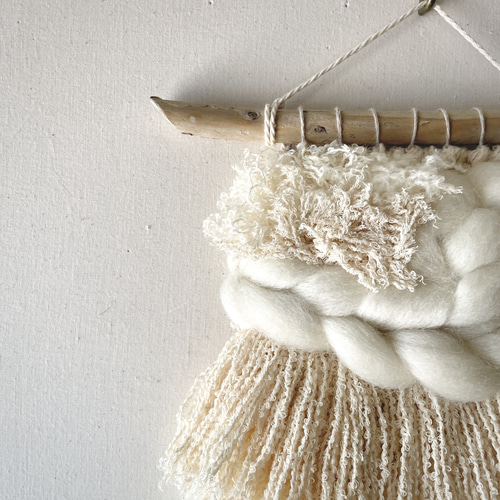 一点もの】流木 ウィービング タペストリー 『みるく色のたぺすとり。z