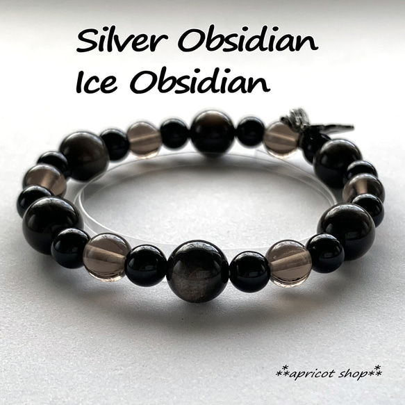 仕返し悪縁切り.復讐オルゴブレスレット 仕返し悪縁切り.復讐オルゴブレスレット b0007 ウルフブレスレット