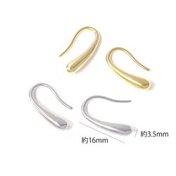 ese142-2 [6 件（3 對）] 約 16 毫米長，水滴形鉤式耳環，醫用不鏽鋼 第4張的照片