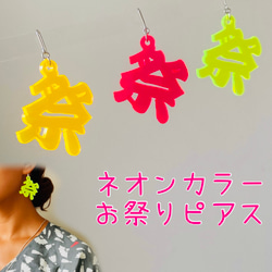 猫ちゃん 黒猫 傘マーカー アンブレラマーカー 傘チャーム