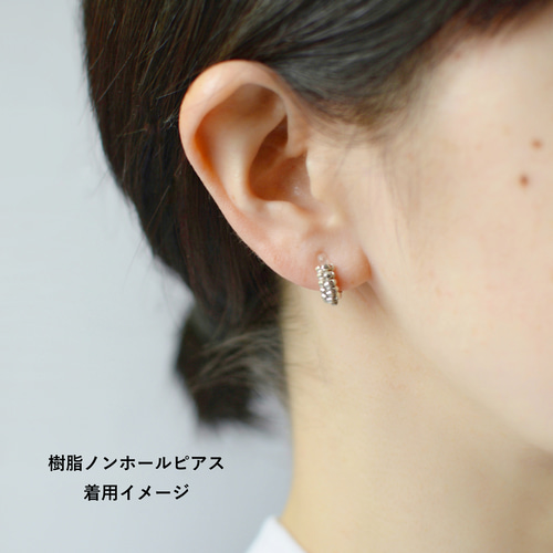 サージカルステンレス silver hoop フープイヤリング フープピアス