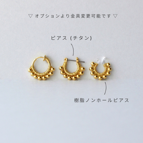 サージカルステンレス silver hoop フープイヤリング フープピアス