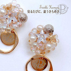 ★【24kgp/K16GP】Twinkle Harmony - スターシャワー - ピアスorイヤリング -202507 6枚目の画像