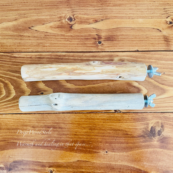 流木インテリア バードケージ用の天然流木の止まり木 Sサイズ ２個セット 鳥かご ケージ インコ とまり台 N9 1枚目の画像