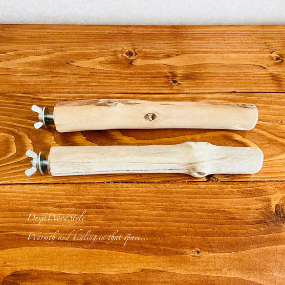 流木インテリア バードケージ用の天然流木の止まり木 Sサイズ ２個セット 鳥かご ケージ インコ とまり台 N9 3枚目の画像