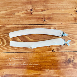 流木インテリア バードケージ用の天然流木の止まり木 Sサイズ ２個セット 鳥かご ケージ インコ とまり台 N11 1枚目の画像